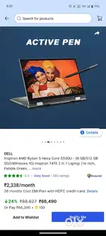 Dell Inspiron 7415 2 in 1
