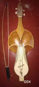 Serja Bodo Indigenous Musical Instrument