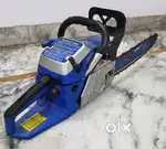 YKing Chain Saw