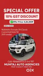 Mahindra Scorpio S2 9 Seater, 2015, Diesel