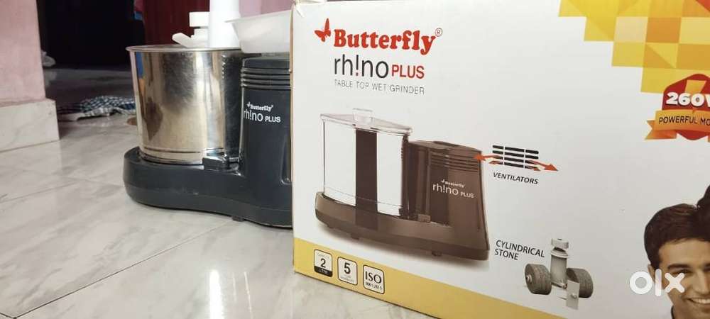 Butterfly Rhino Plus Wet Grinder – 2L –With Warranty + Accessories
