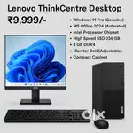 Brand New Computer