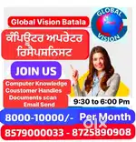 Computer operator Female