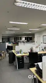 WEICONIC COMPANY