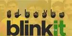 Urgent requirement for blinkit delivery boy