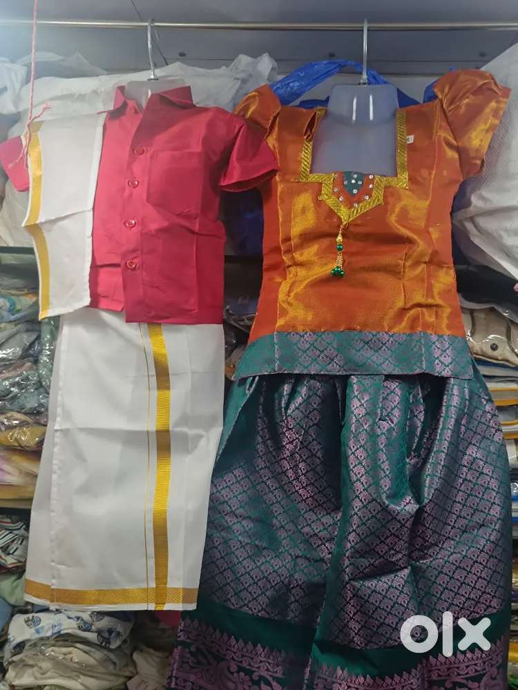 Clearance sale in malad west combo starts from 99