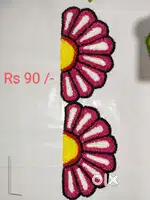 Woolen rangoli mat