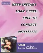 Loan sourcer