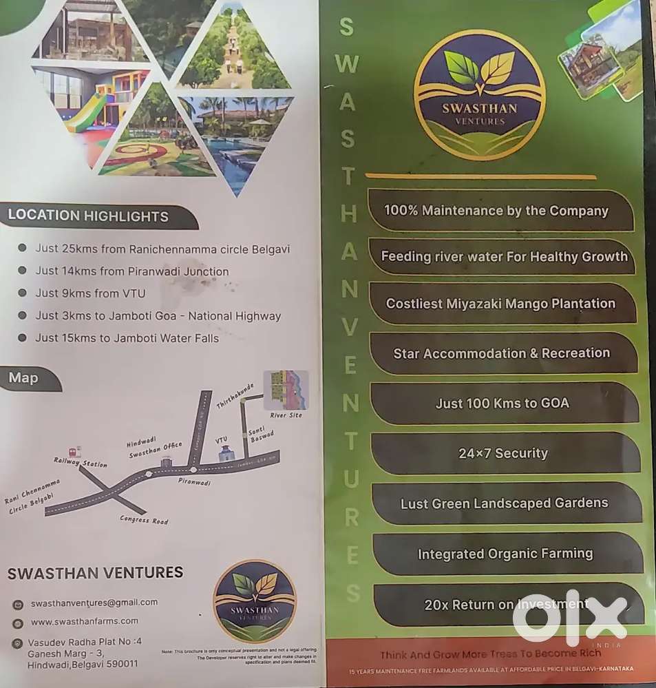 Farm House Lands Which are in Initial State it comes in tirthkunde bgm