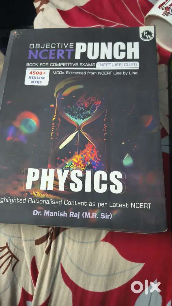 PW NCERT PUNCH  FOR   NEET  preparation