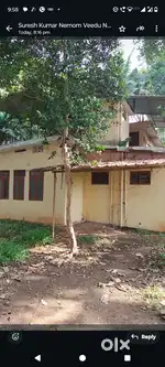 8 cent land for sale pippinmoodu. Lorry Site
