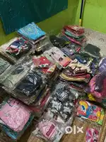 Leadyies items