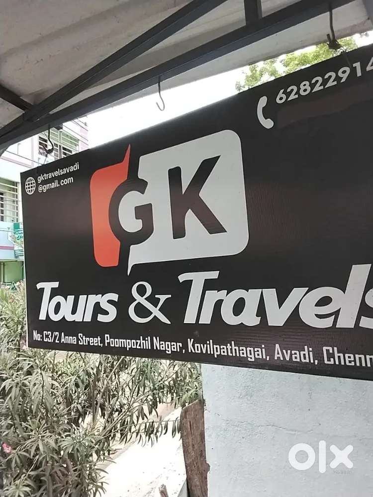 TRAVELS OFFICE