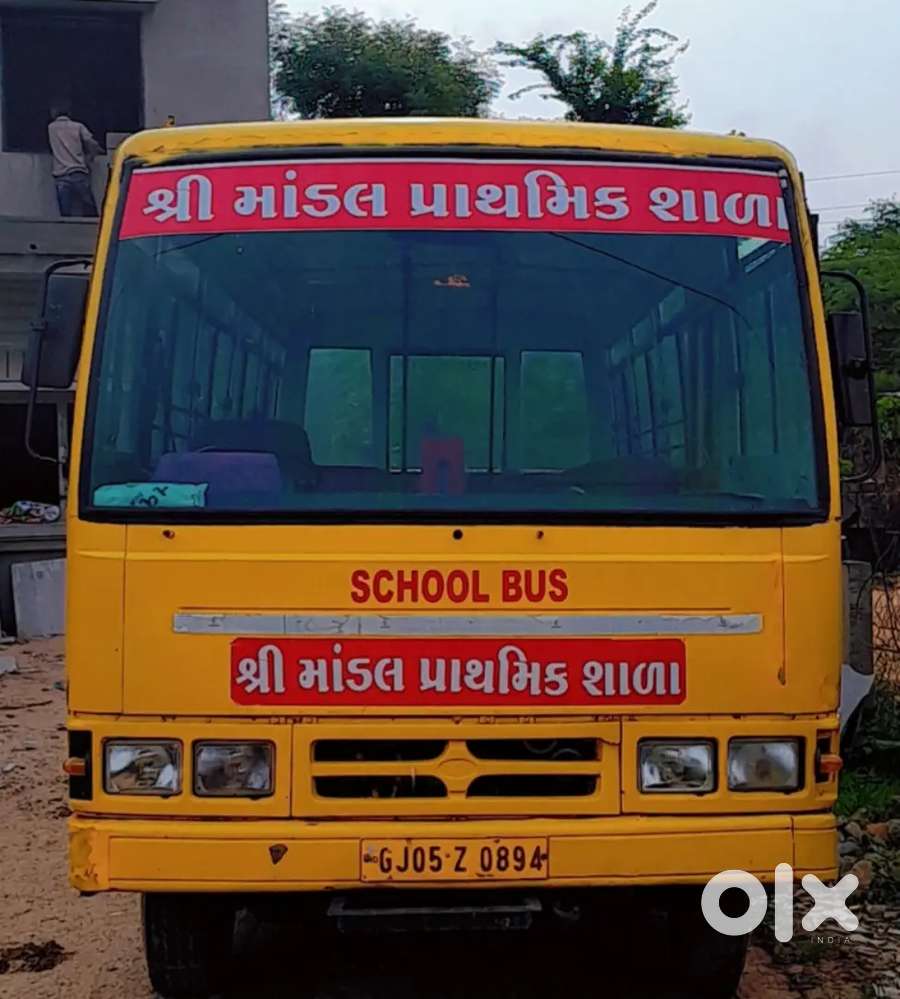 School bus