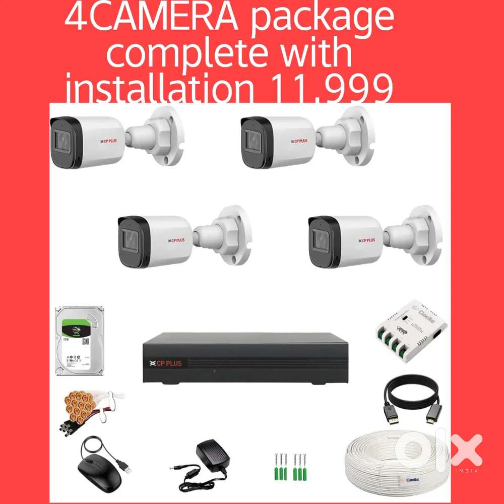 Cctv camera if you have material installation 399