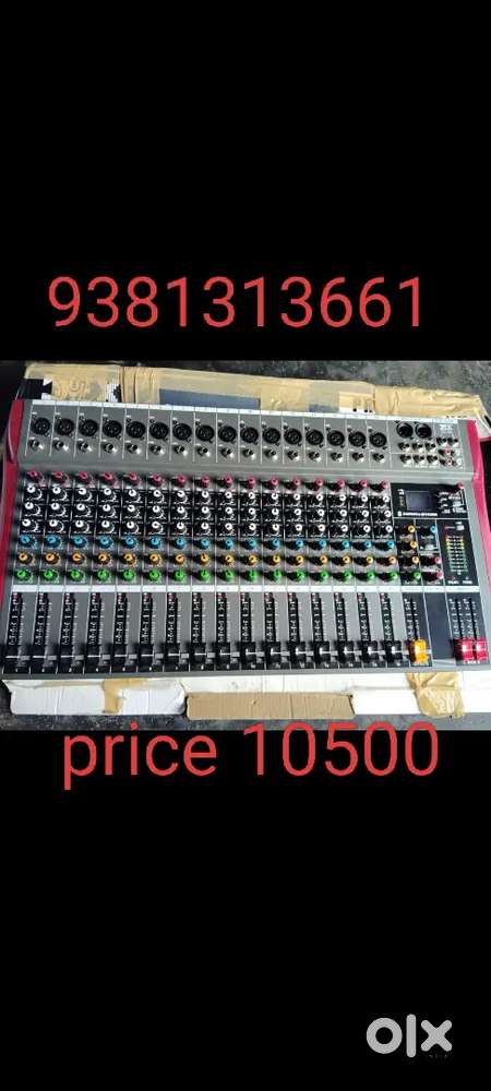 Dexter 16 channel mixer