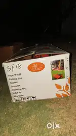 Gardening  tools