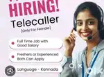 Kannada Speaking FEMALE Telecaller wanted for GRAND TEA Factory