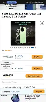 ORGINAL DISPLAY PRICE 8000/-