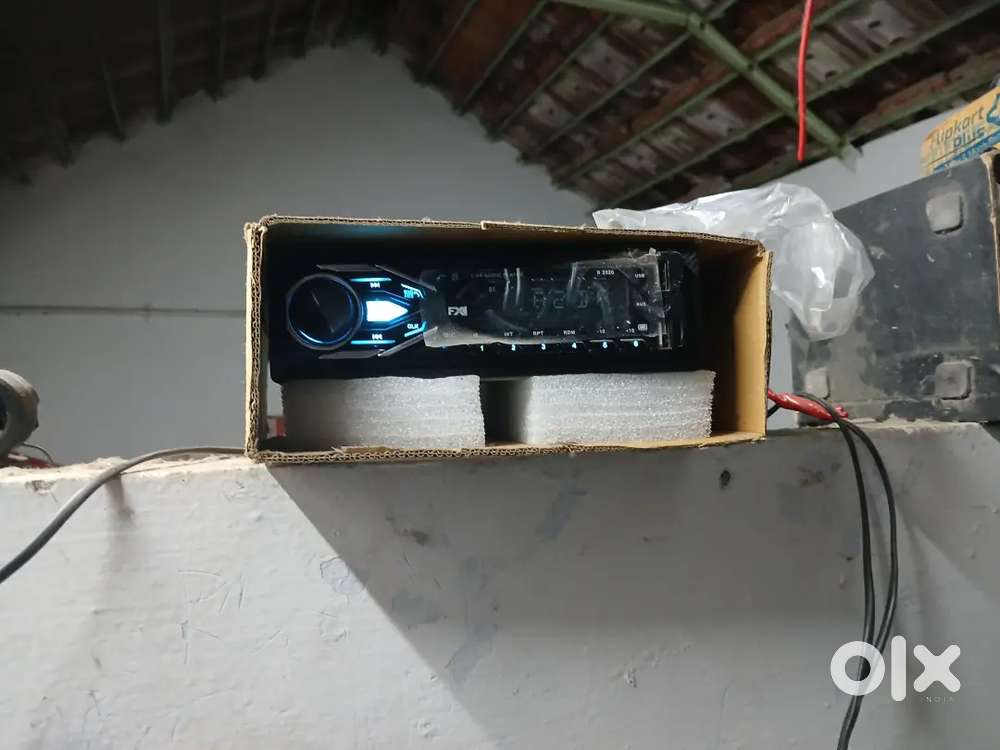 5.1 amplifier