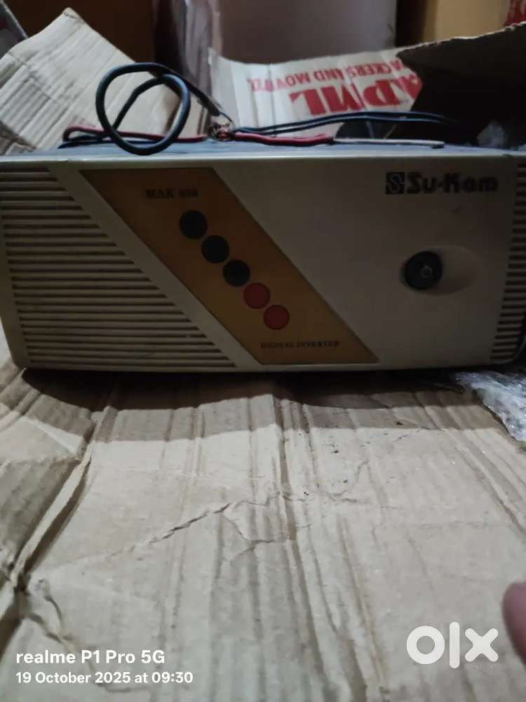 Su-Kam Inverter