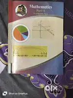Important subject for career