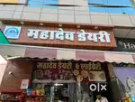 We need worker for our dairy shop and library