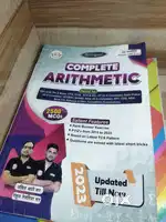Ankit Bhati sir Complete arithmetic book+Inspector chalisa