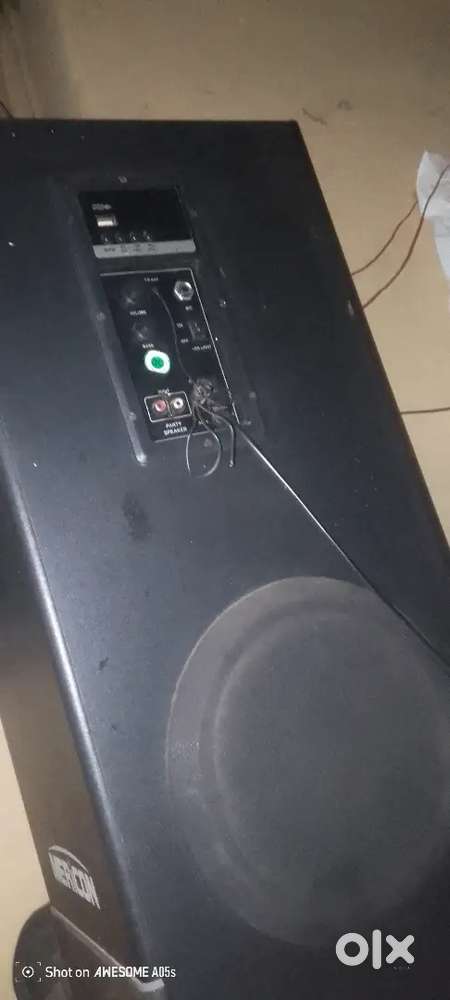 ছামুনু মনূ কুমারঘাট এনে দিয়ে যাব