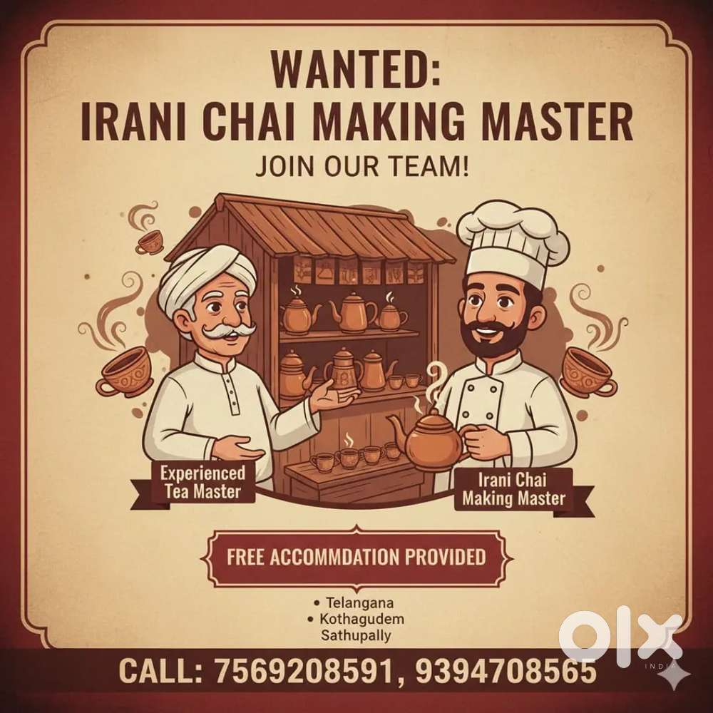 IRANI CHAI MASTER