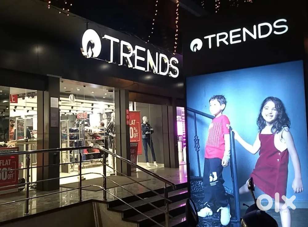 TRENDS MALL लड़के तथा लड़कियों की आवश्यकता हैं।
