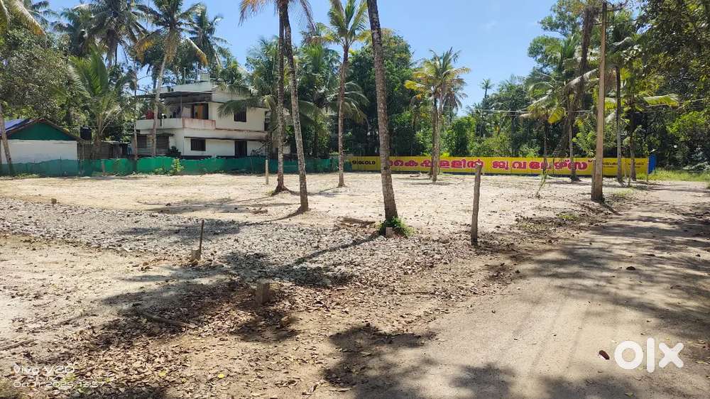 പുതുപ്പള്ളി വടക്കേ അഞ്ജലി മൂഡിന് സമീബം വസ്തു വില്പനക്ക്