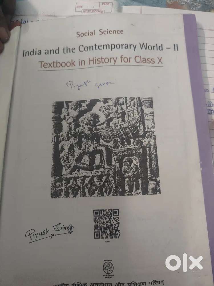 NCERT class - 10