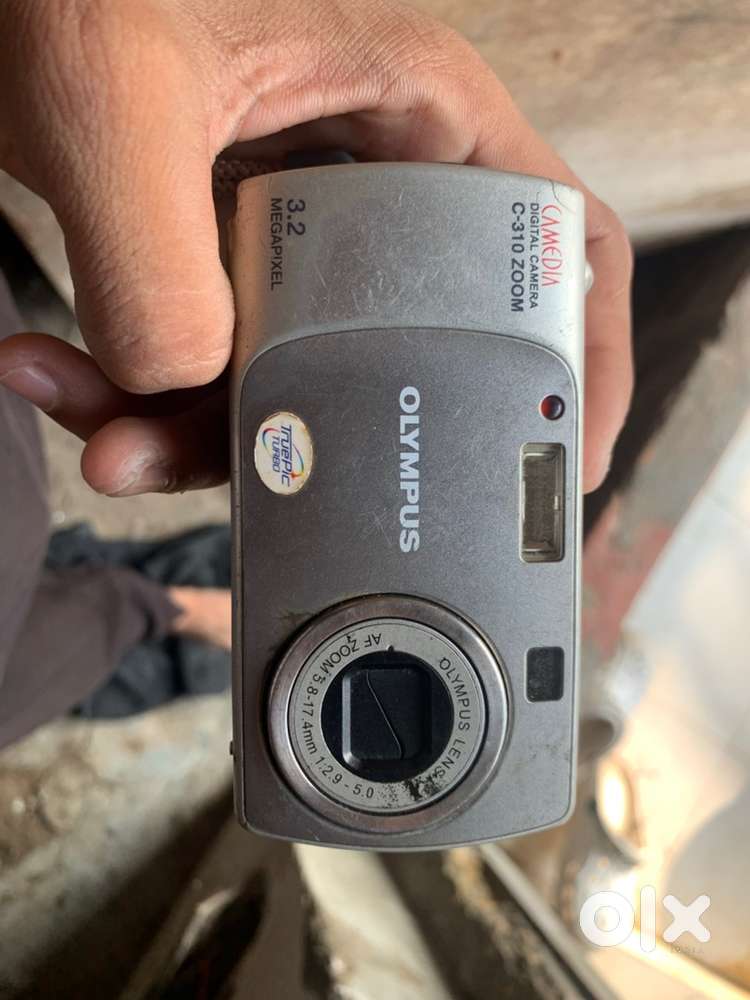 Camera Camera