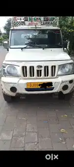 Bolero pickup