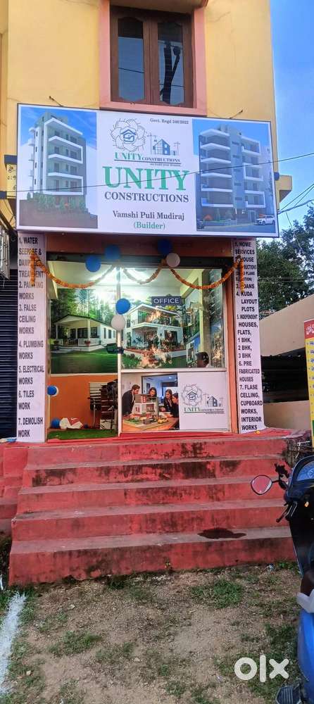 Material Contract  or Labour Contract