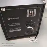 Home theatre