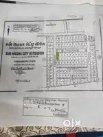 Plot for Sale in Thirukanji