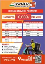 QWQER PARTNER