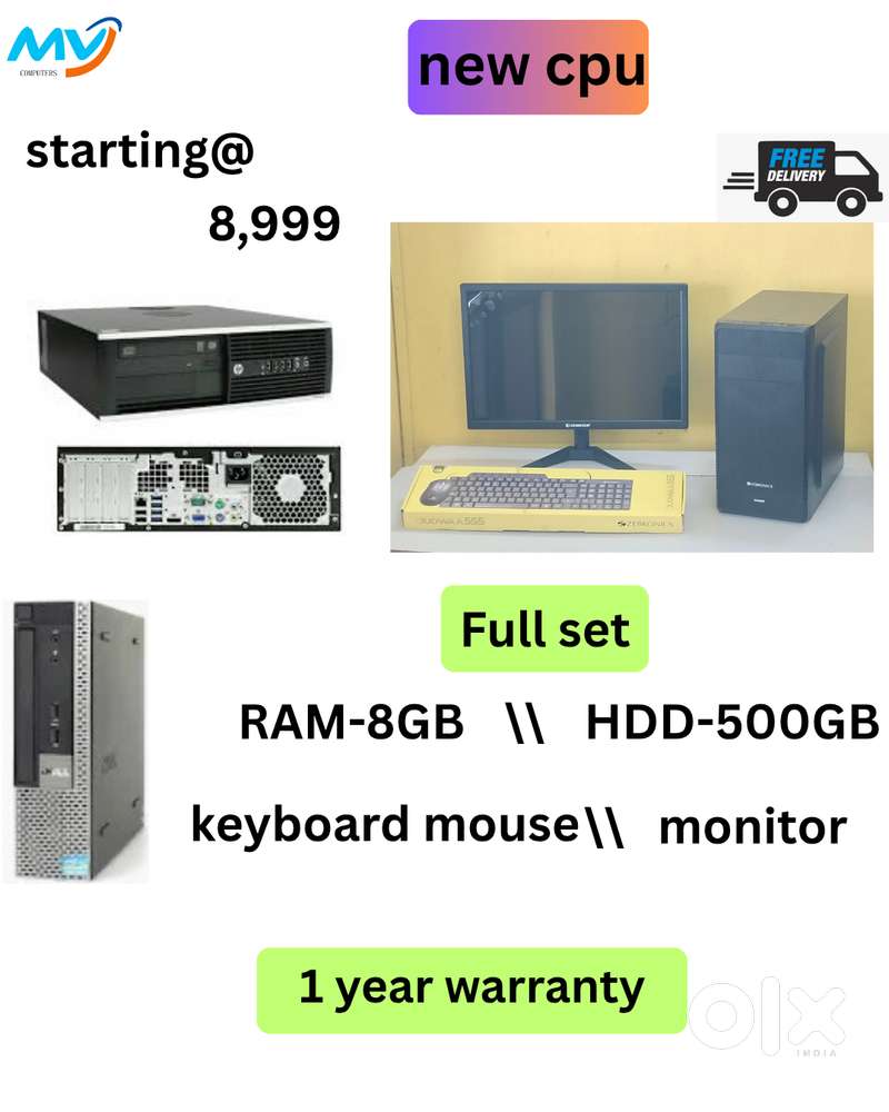 CPU - Branded Intel  Ram - 8GB DDR3  Hard Disk - 500GB  Monitor