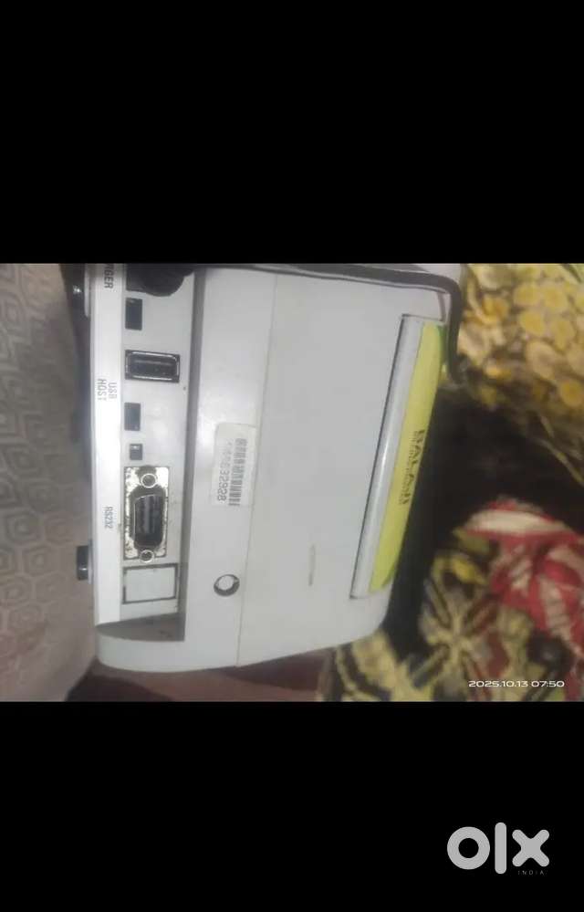 Shop billing machine