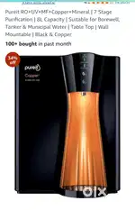 Pureit RO+UV+MF+Copper+Mineral  7 Stage Purification  8L Capacity