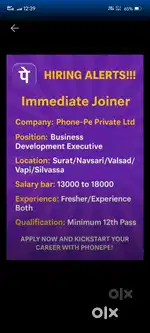 Company name :- phonepe Pvt Ltd
