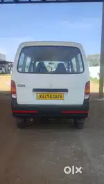 Eeco for sale