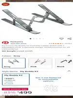 Selling portable laptop stand (Brand New)