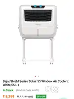 Bajaj-Air cooler Fan very lite used along with box
