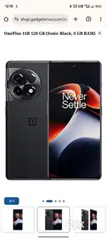 Oneplus 11r Bill gum hogya hai box or charger available