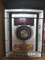 Sony MHC-GNZ8D