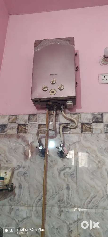 Gas geyser