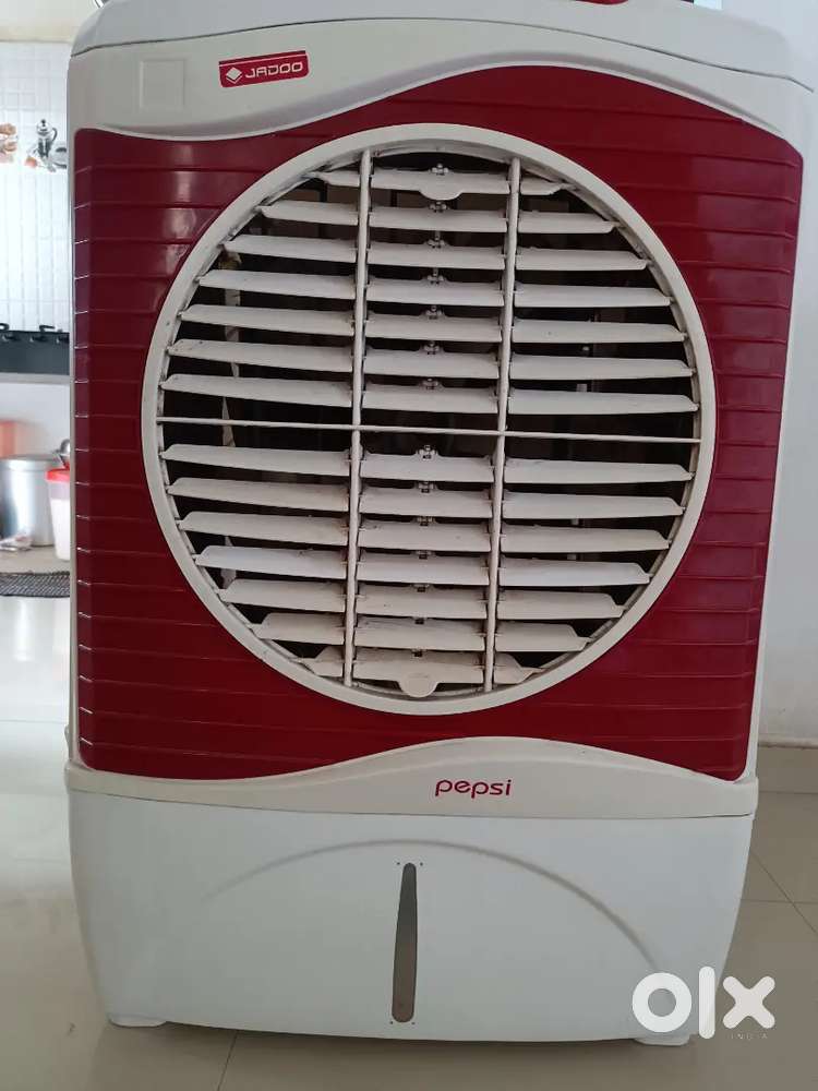 Air cooler